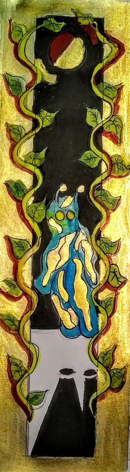 Being from beyond the stars