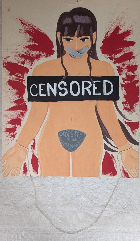 Property of The Government 