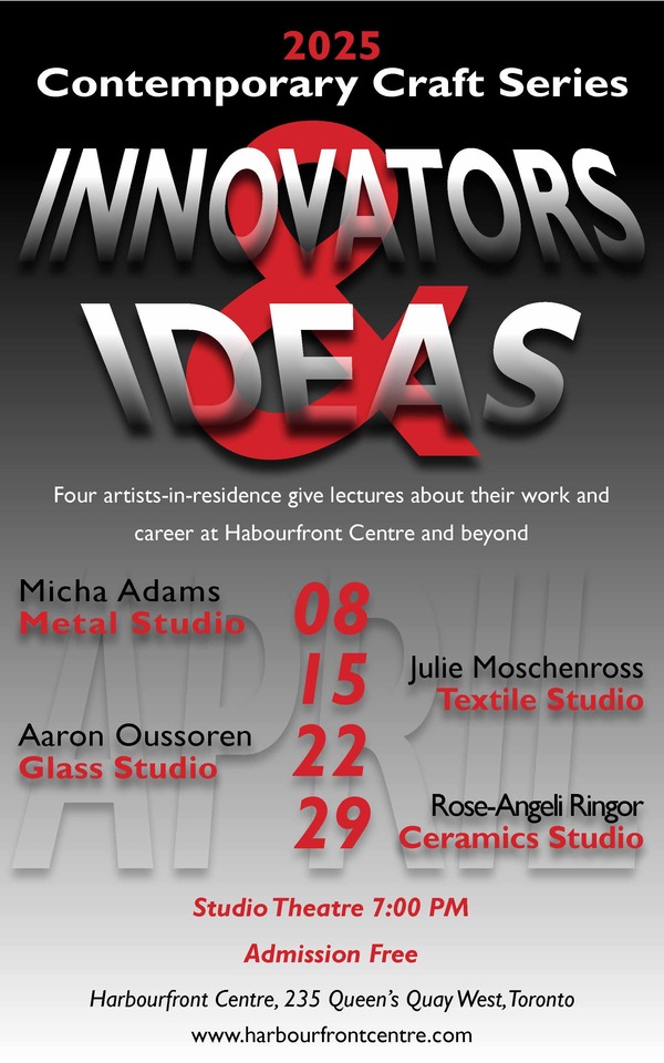 Text Poster Design (1)