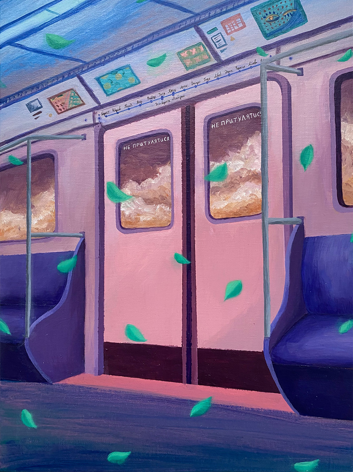 'Futuristic Soviet Metro'