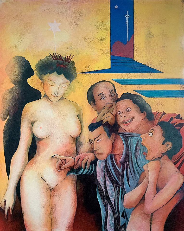 01.The Jesus We Made Up