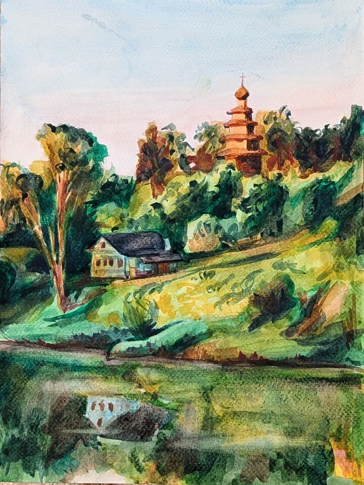 Watercolor Landscape #1