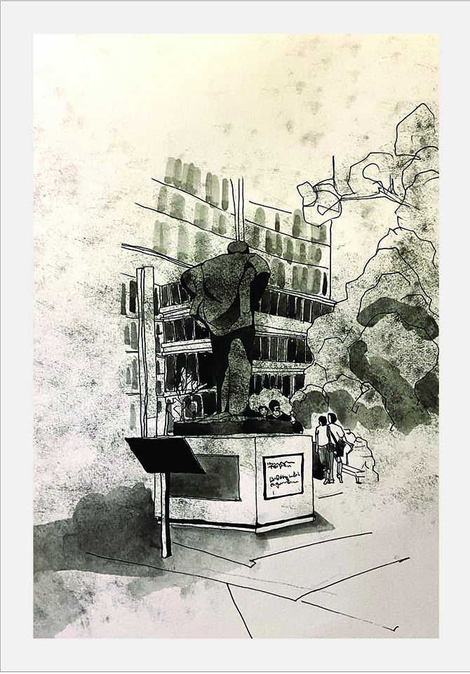 42. Churchill, Between the Shadows